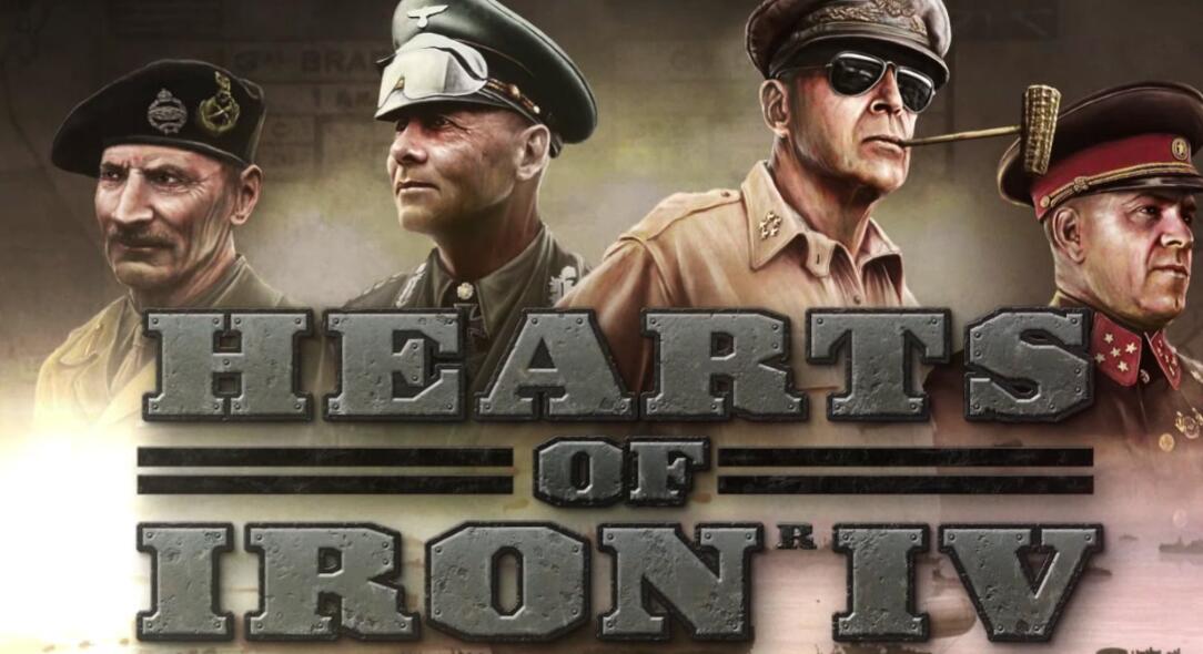 钢铁雄心4/Hearts of Iron IV
