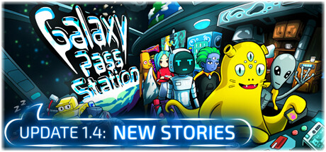 银河通行站/Galaxy Pass Station