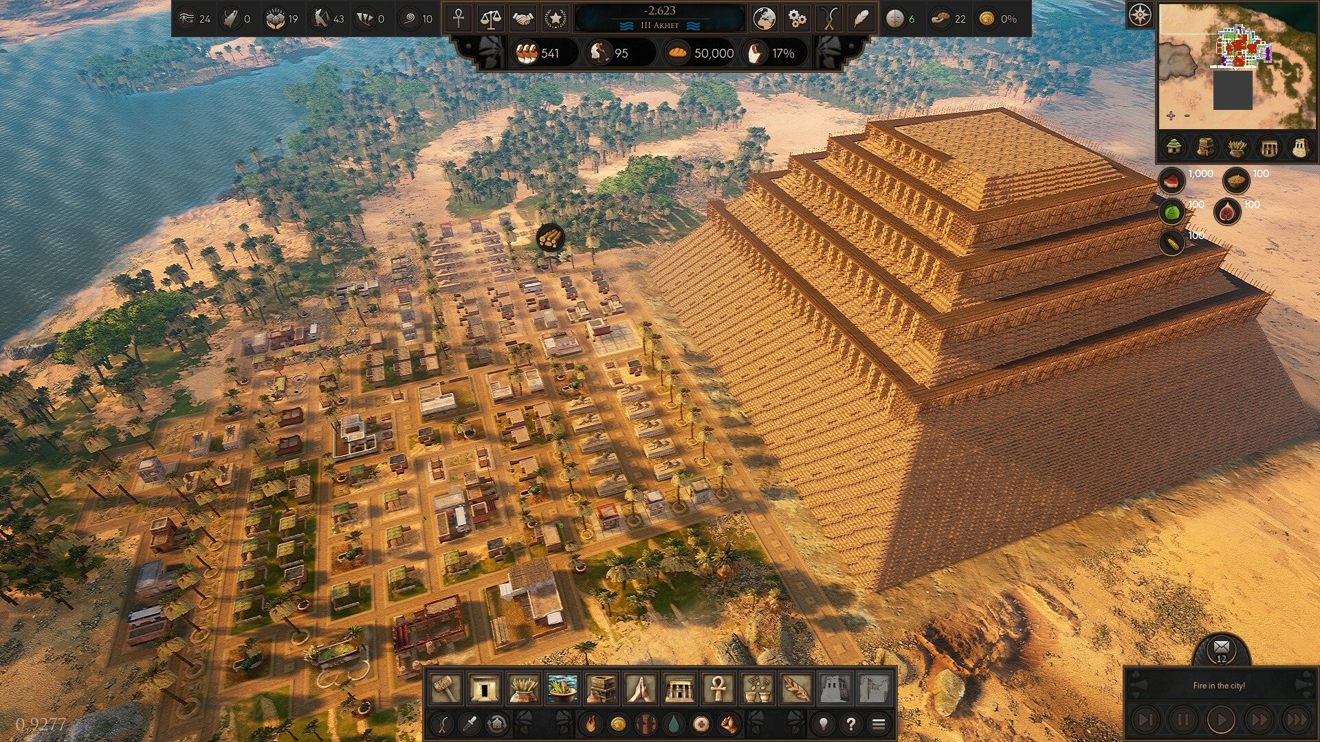 埃及建设者/Builders of Egypt-1