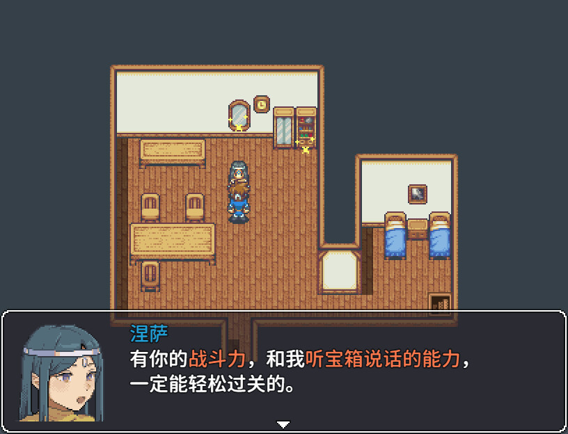 宝箱怪逻辑/Mimic Logic-3