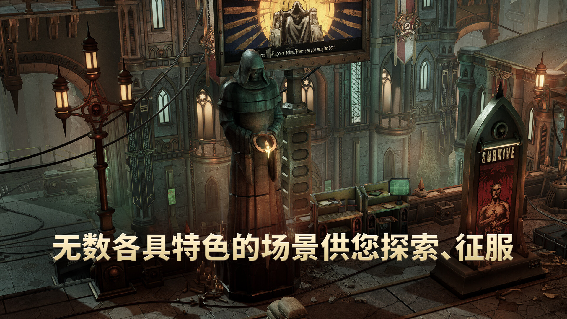 战锤40K：行商浪人/Warhammer 40,000: Rogue Trader-4