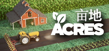 亩地/英亩/ACRES