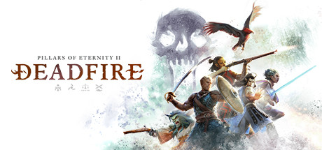 永恒之柱2：死火/Pillars of Eternity II: Deadfire