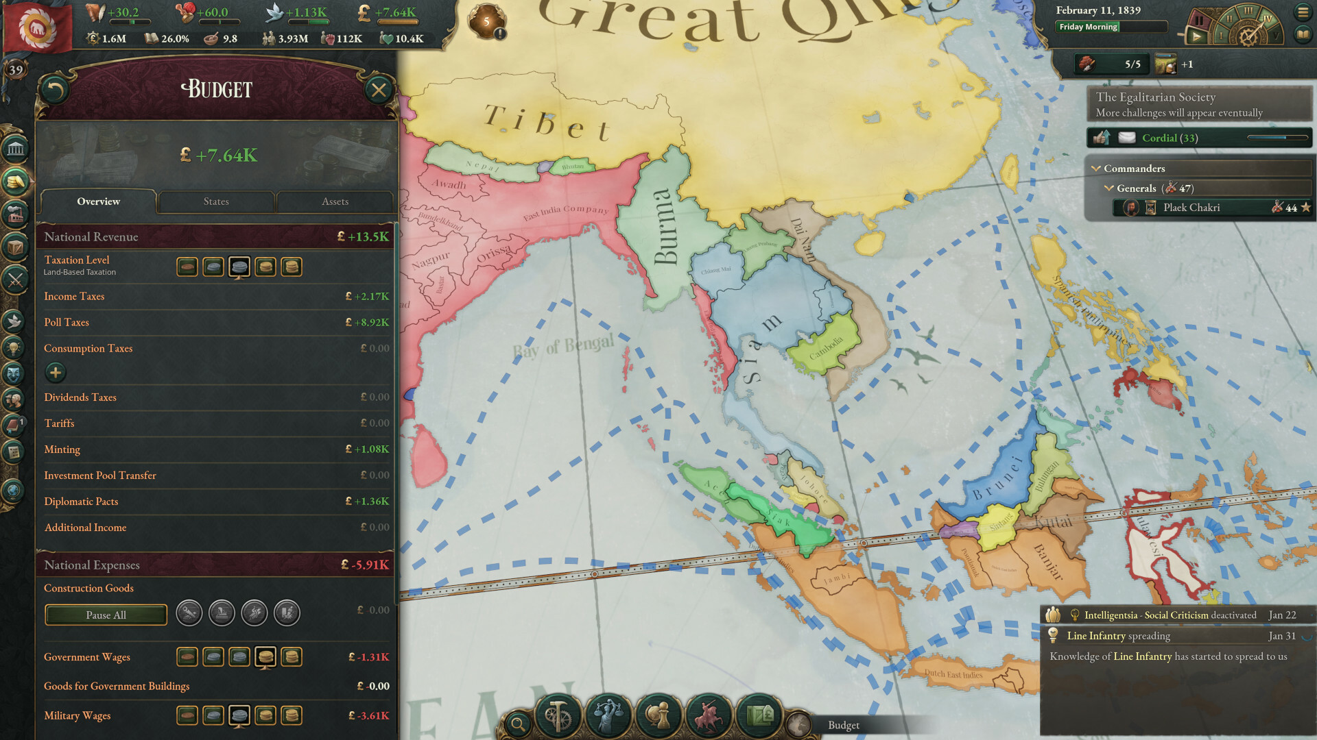 维多利亚3/Victoria 3/支持网络联机-6