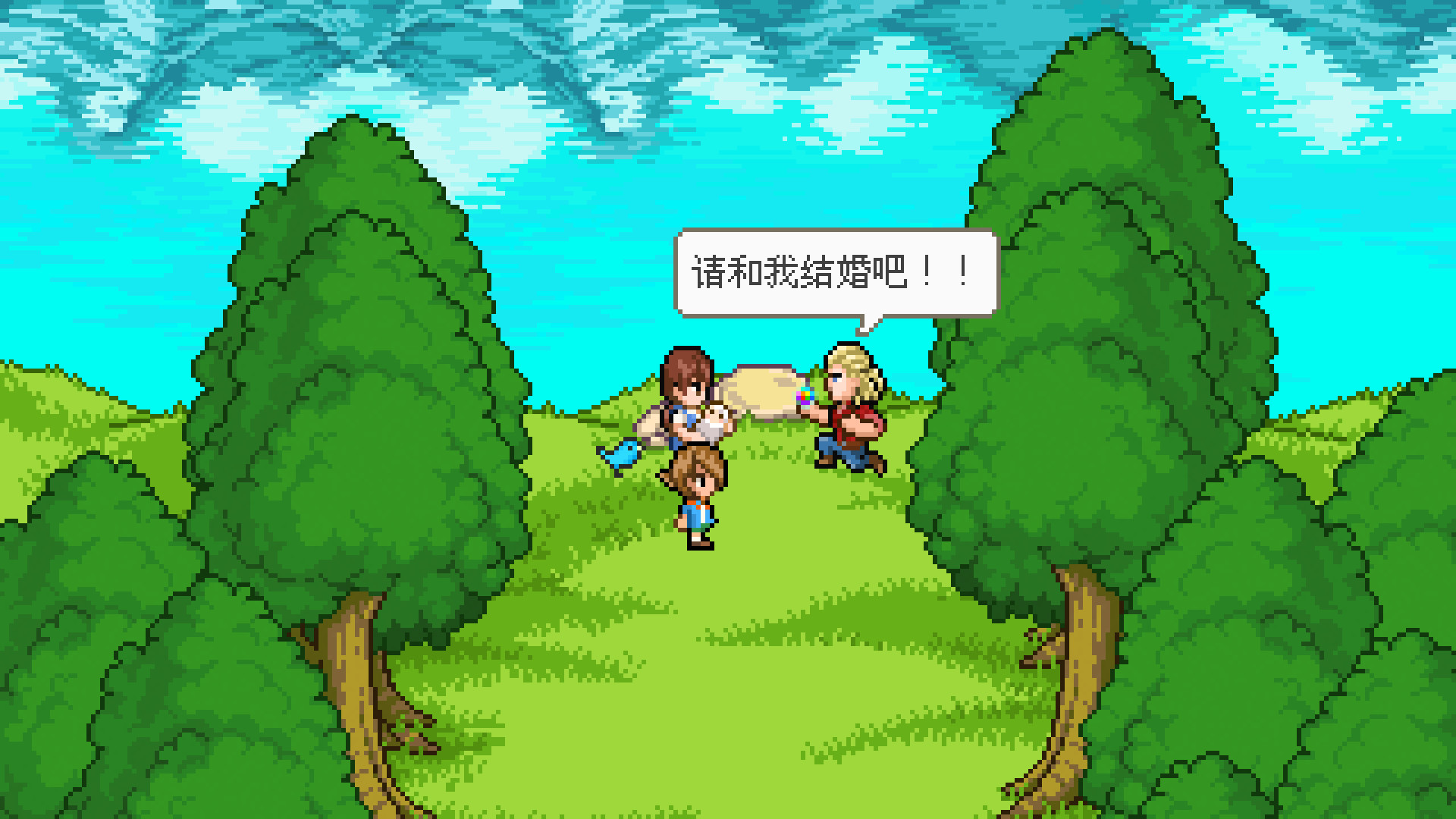 钓鱼天堂/Fishing Paradiso-2