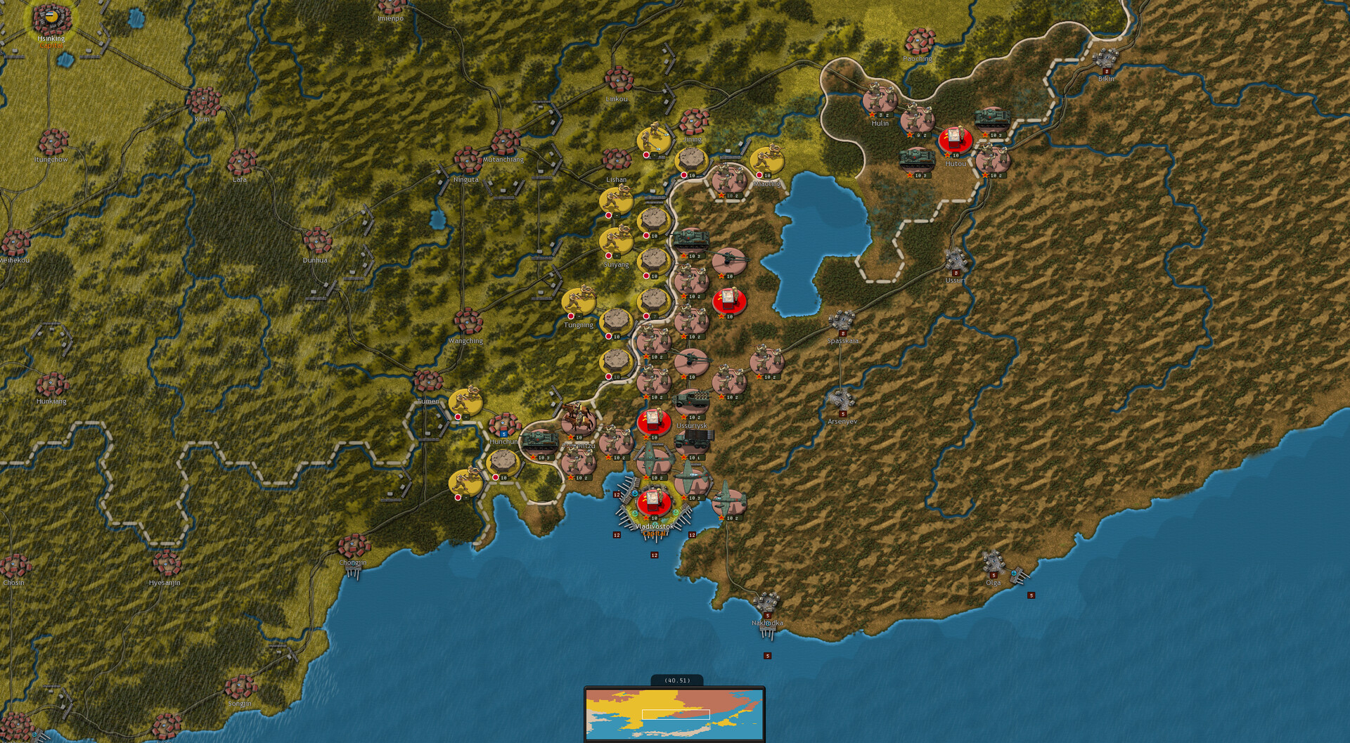 战略指挥：二战太平洋战场/Strategic Command WWII: War in the Pacific-1