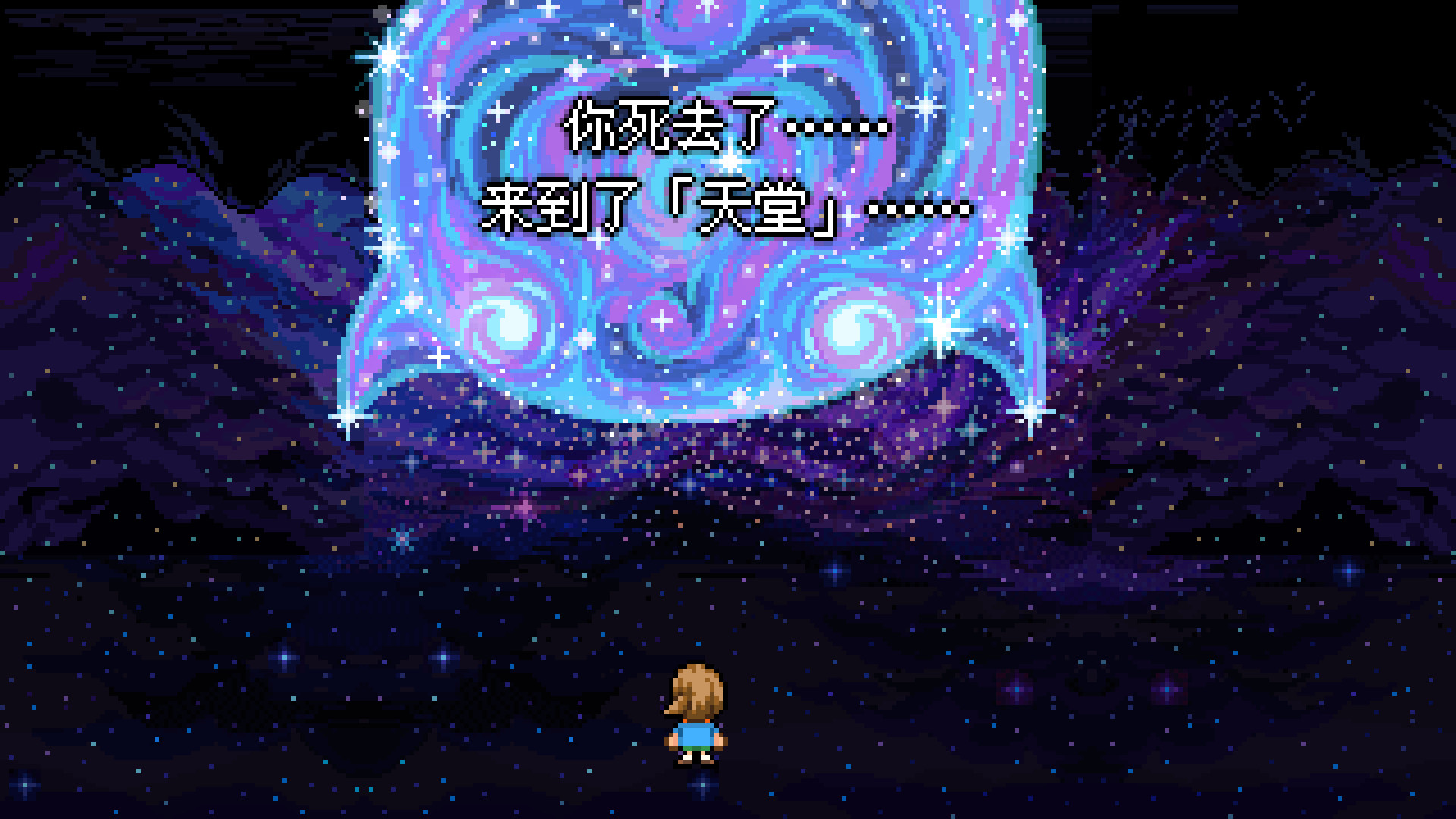 钓鱼天堂/Fishing Paradiso-1