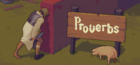 谚语/Proverbs