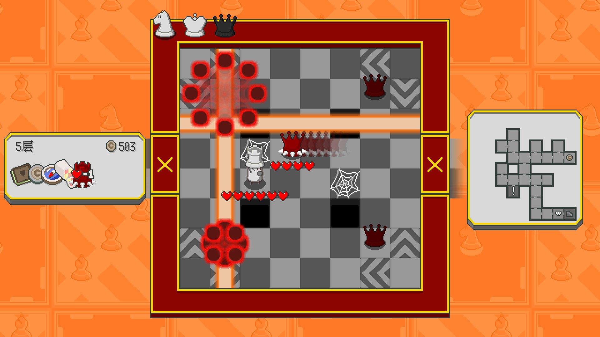 爆破象棋/Chessplosion-1