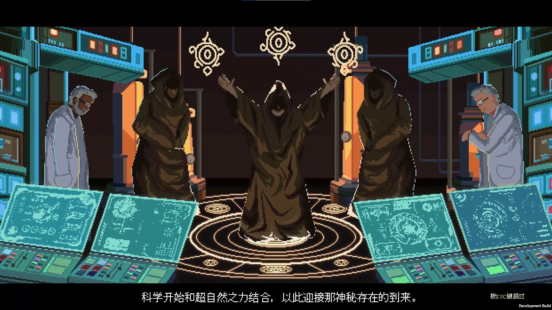 无星深渊：克苏鲁选集/Starless Abyss-1