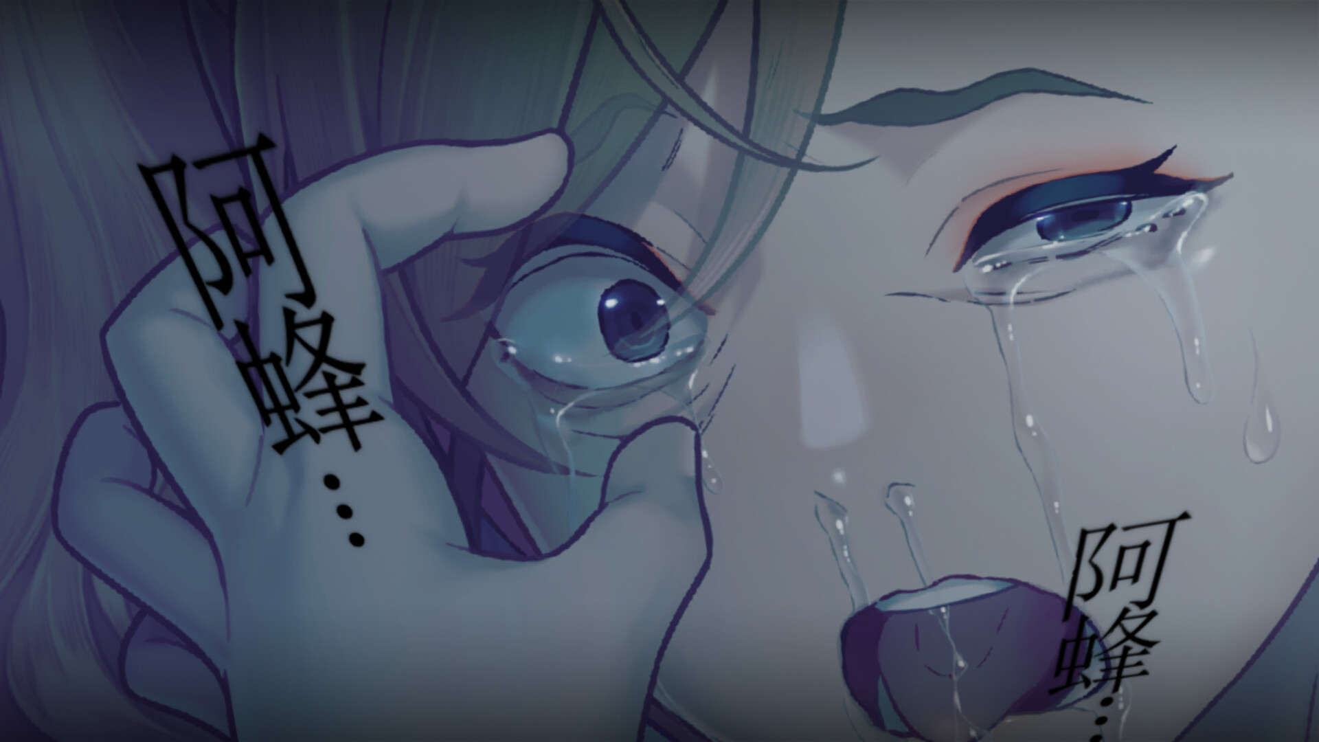 丑小鸭与文字祸/Mojika - Truth Rears Its Ugly Head-4
