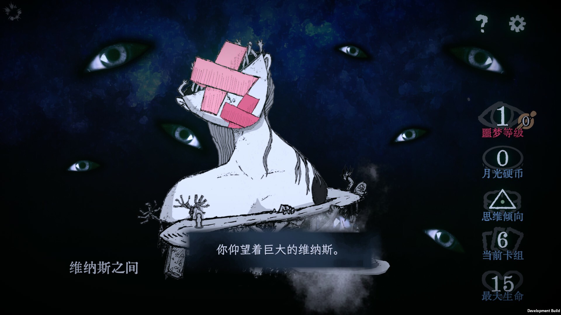 万手一体/Out Of Hands-4