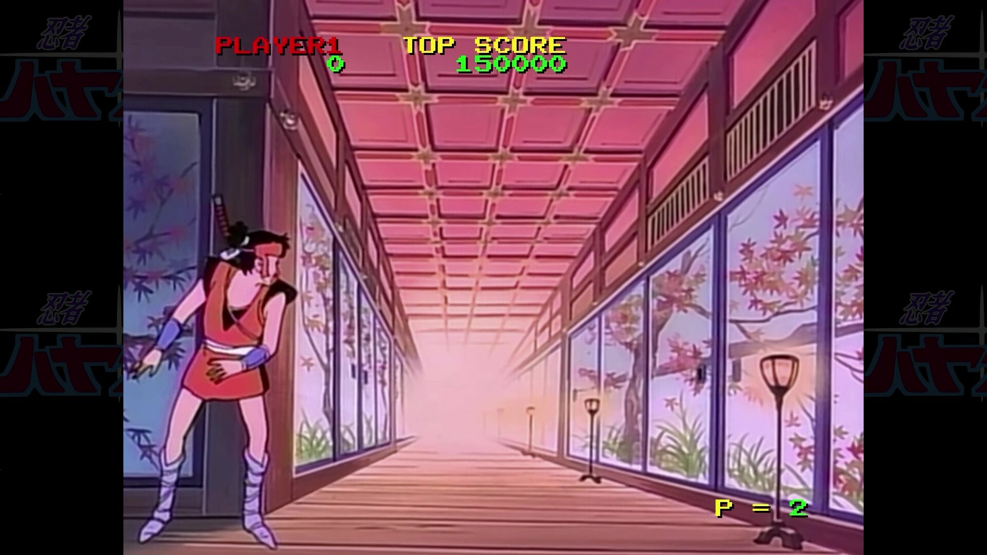 忍者疾风HD Remaster/NINJA HAYATE HD Remaster-4