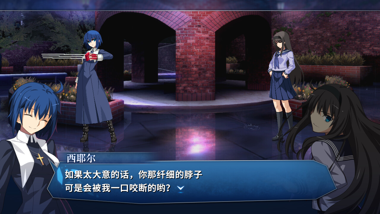 月姬乱斗/月姬格斗/MELTY BLOOD: TYPE LUMINA/支持网络联机-3