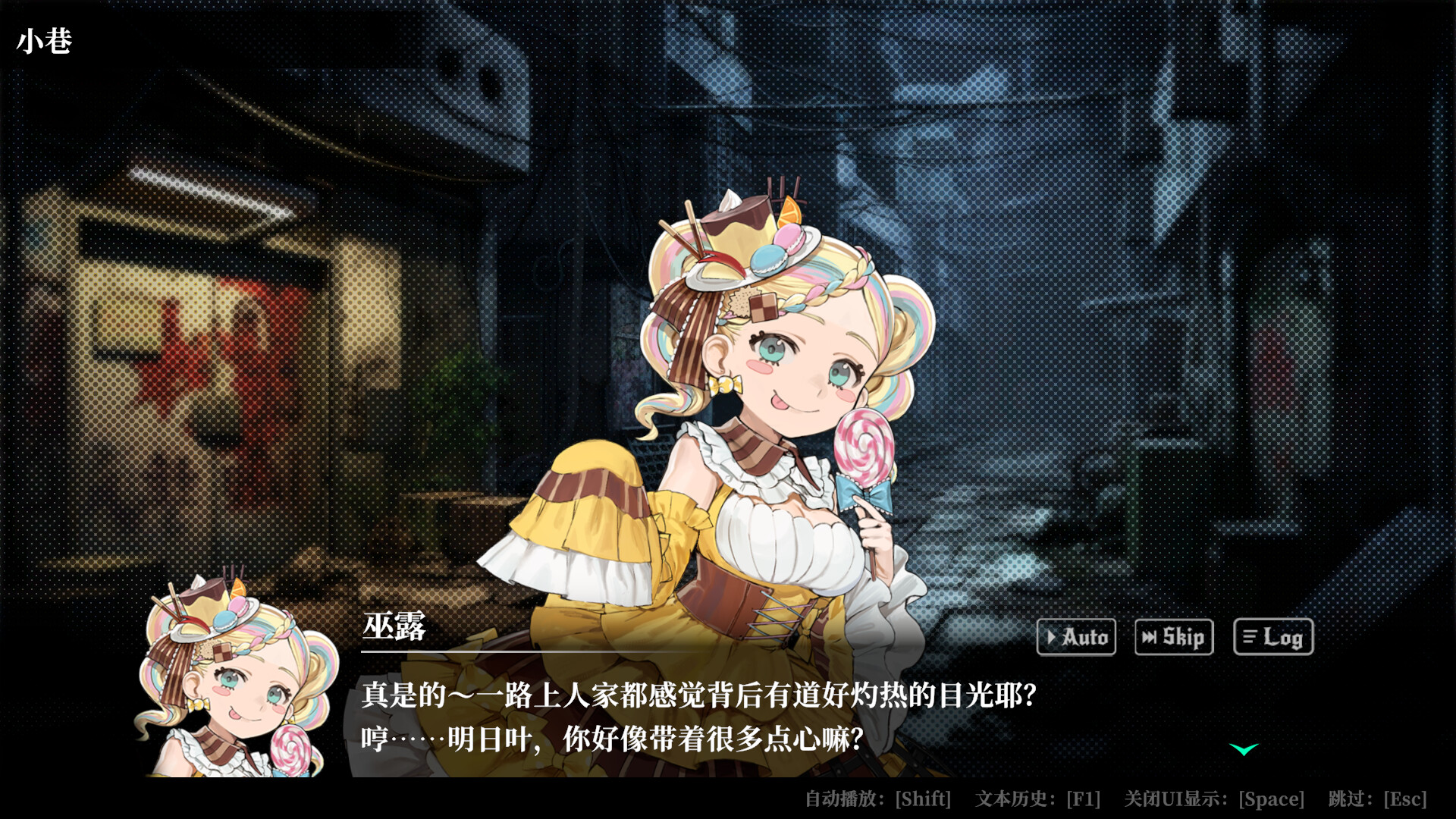 深渊绝赌：千王处刑/All in Abyss: Judge the Fake-5