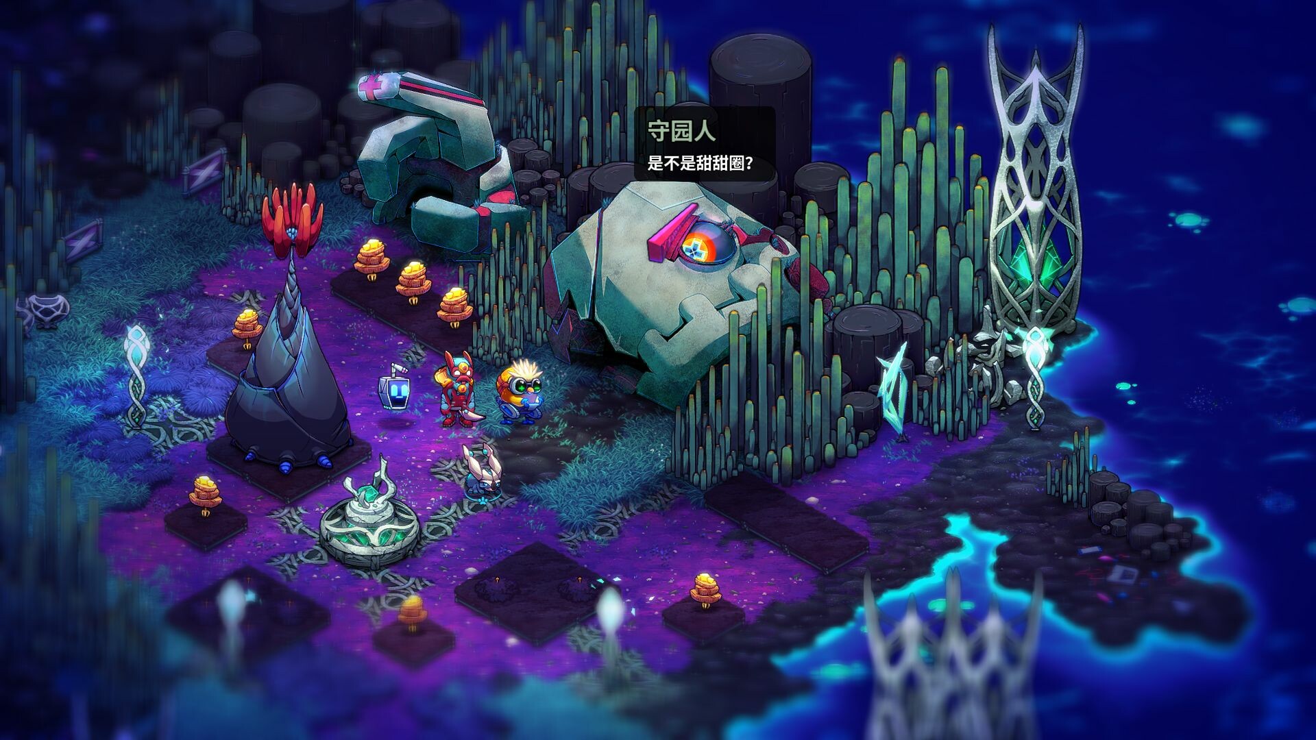 崩溃大陆2/Crashlands 2-5
