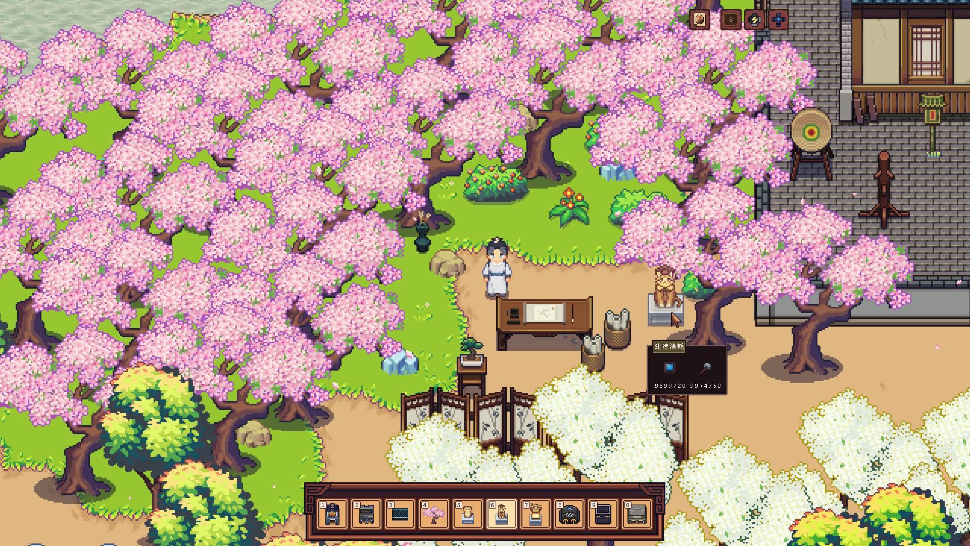 江城创业记/River Town Factory-1