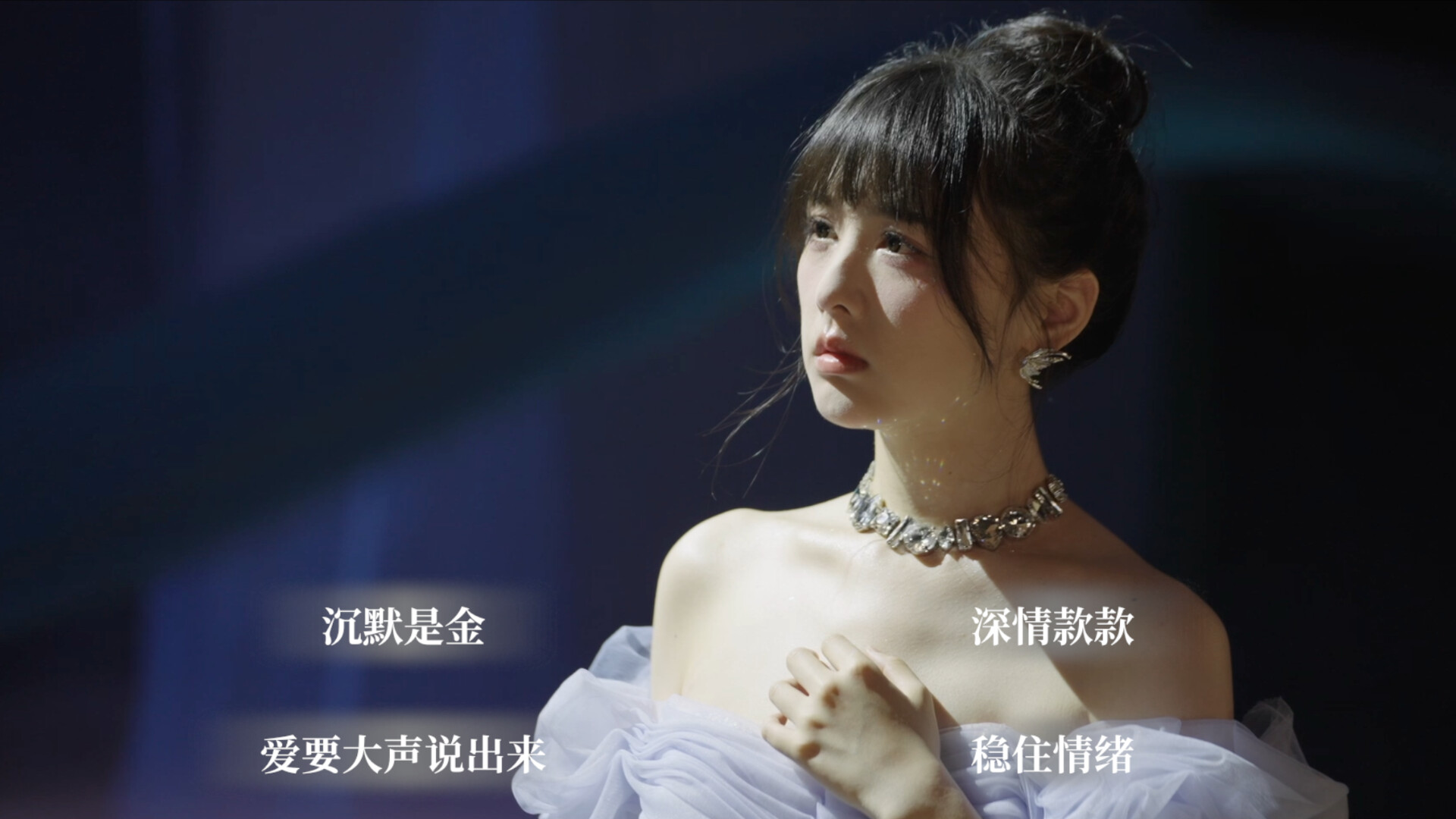 光影人生/Lights and Shadow-2