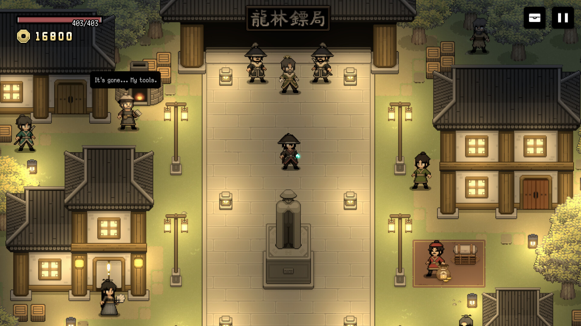 武林生存/Murim Survival-1