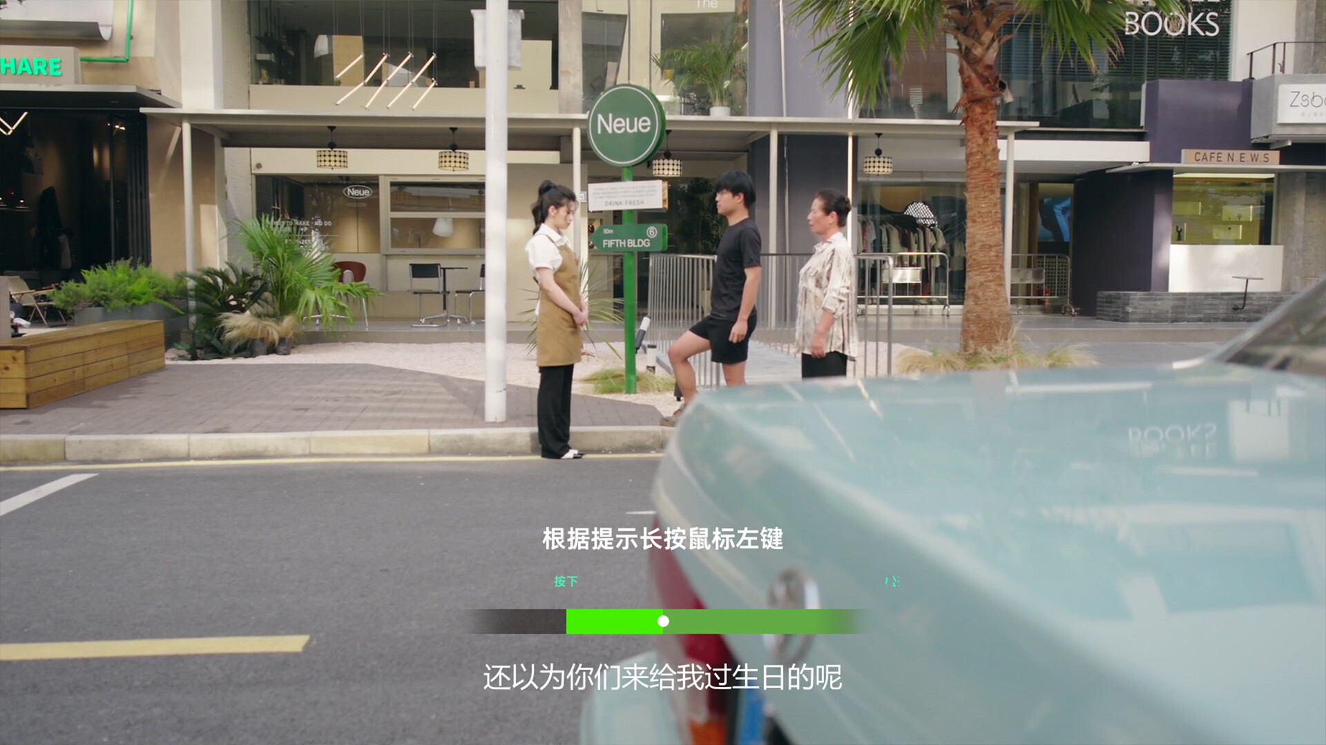 对不起！我把美女包围了！/Sorry! I surrounded beauty!-7