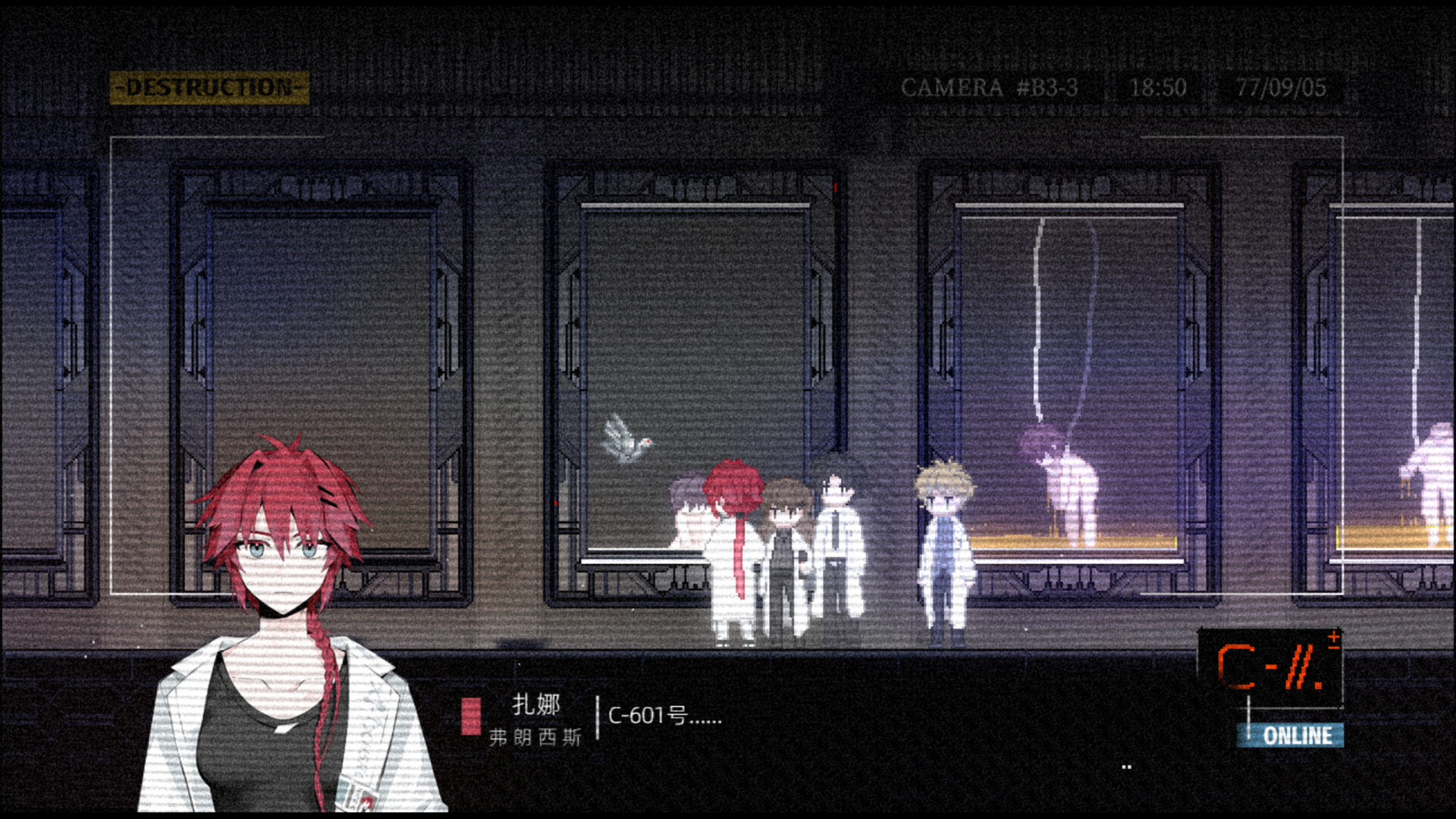 无名归宿/NobodyNowhere-3