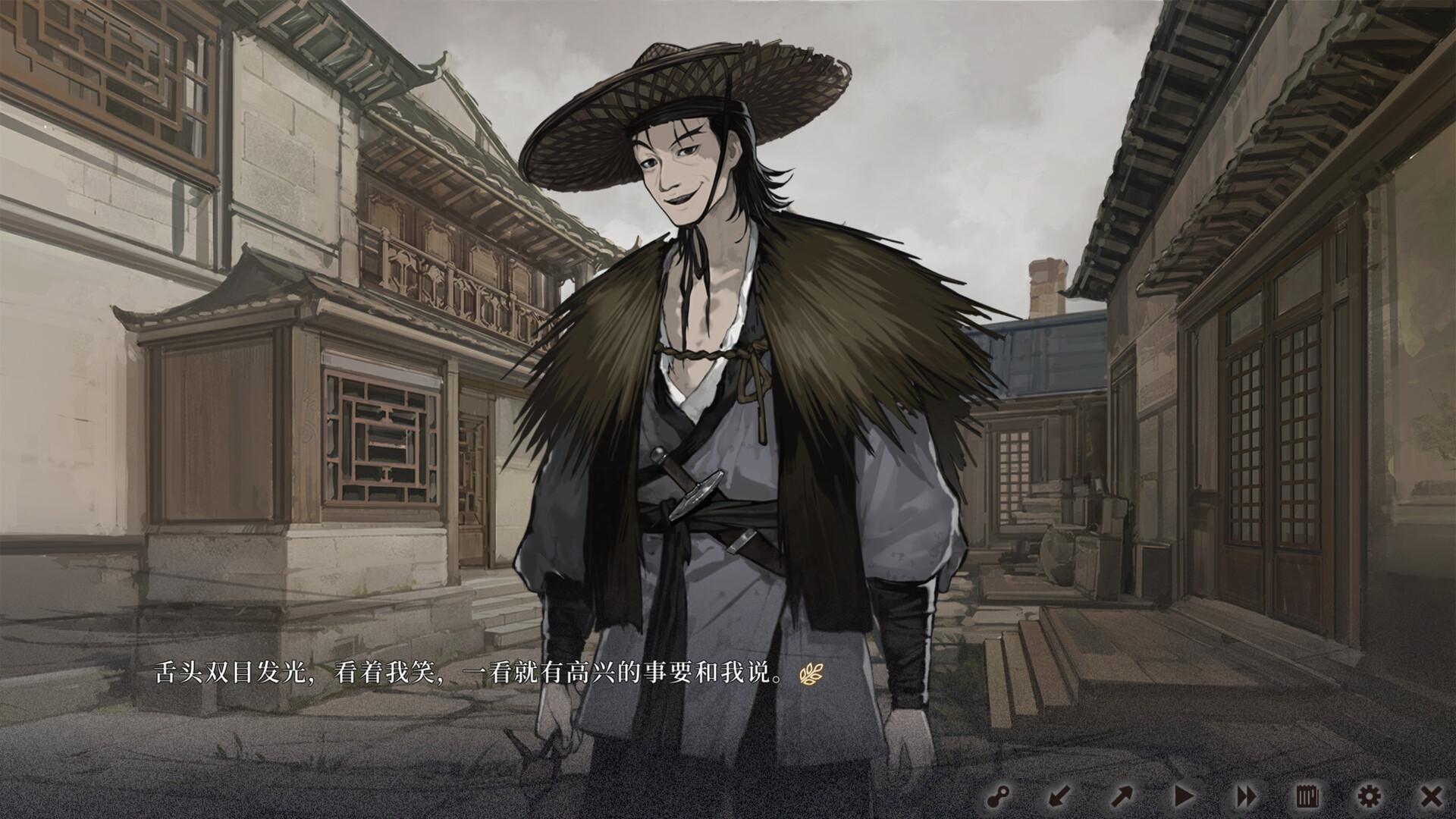 饿殍：明末千里行/The Hungry Lamb: Traveling in the Late Ming Dynasty-3