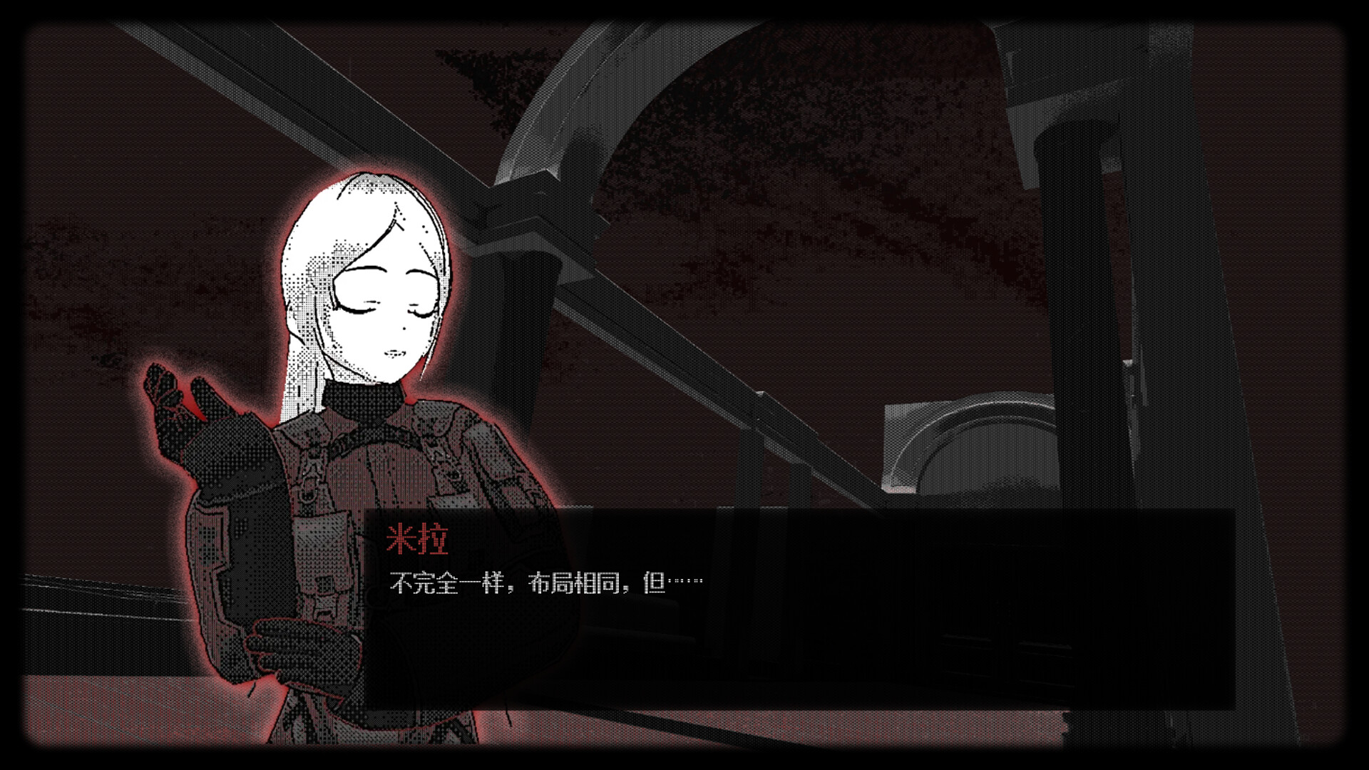 摩斯学院/Morse Academy-1