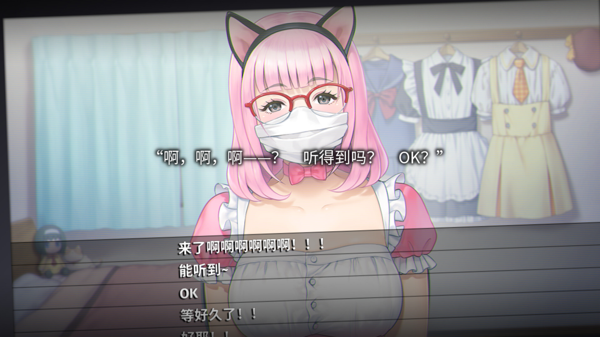 丑小鸭与文字祸/Mojika - Truth Rears Its Ugly Head-5