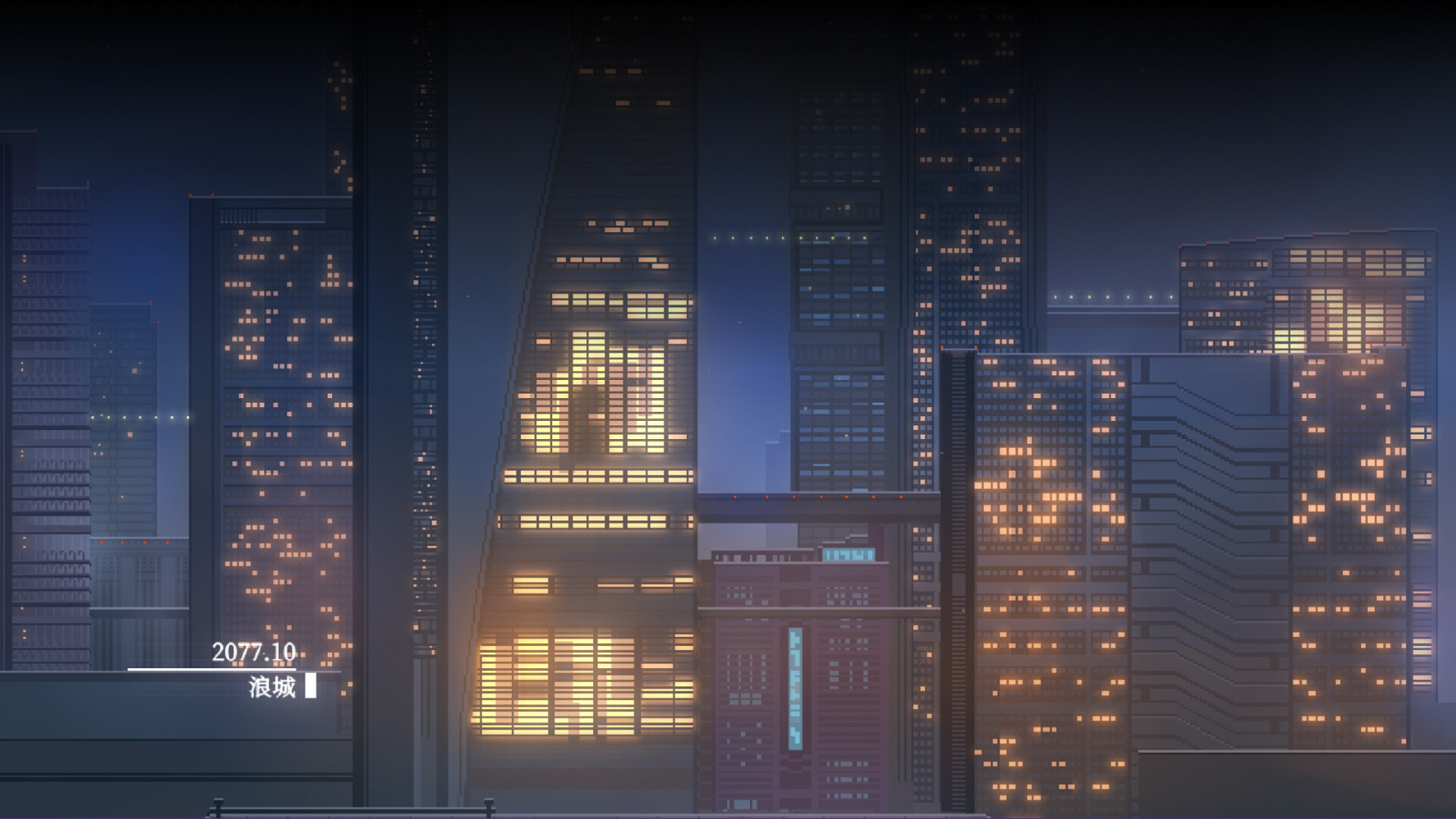 无名归宿/NobodyNowhere-1