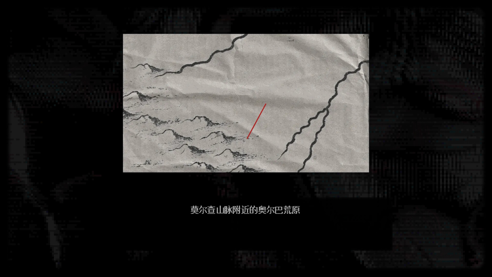 摩斯学院/Morse Academy-3