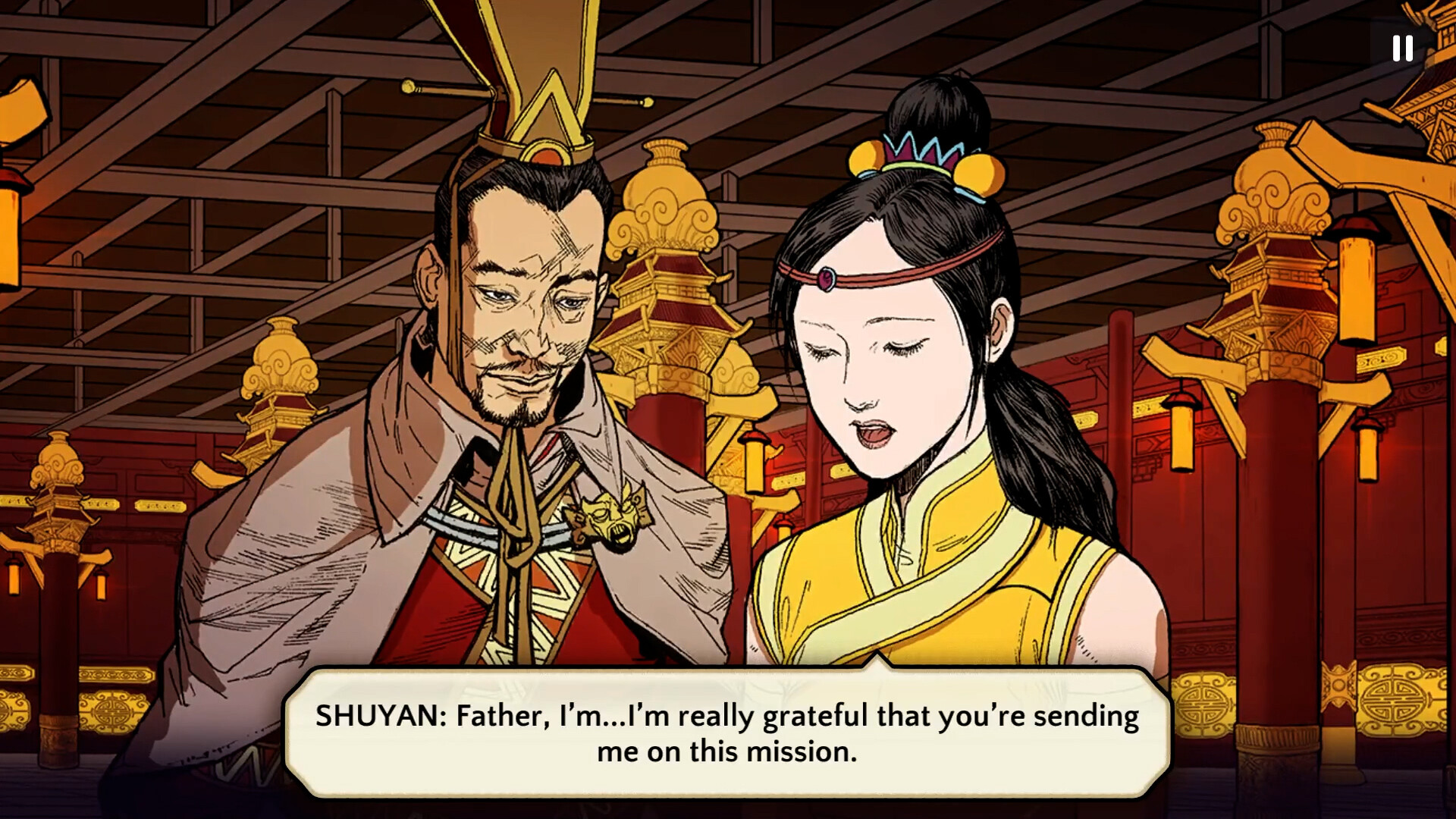 书雁传奇/Shuyan Saga-2