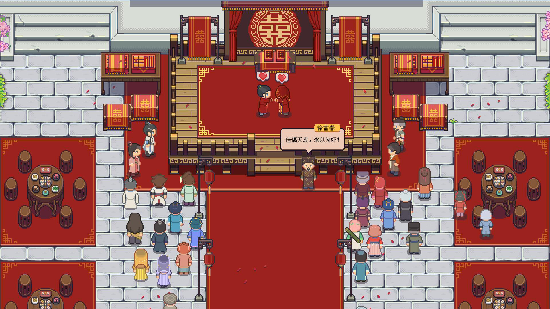 江城创业记/River Town Factory-3