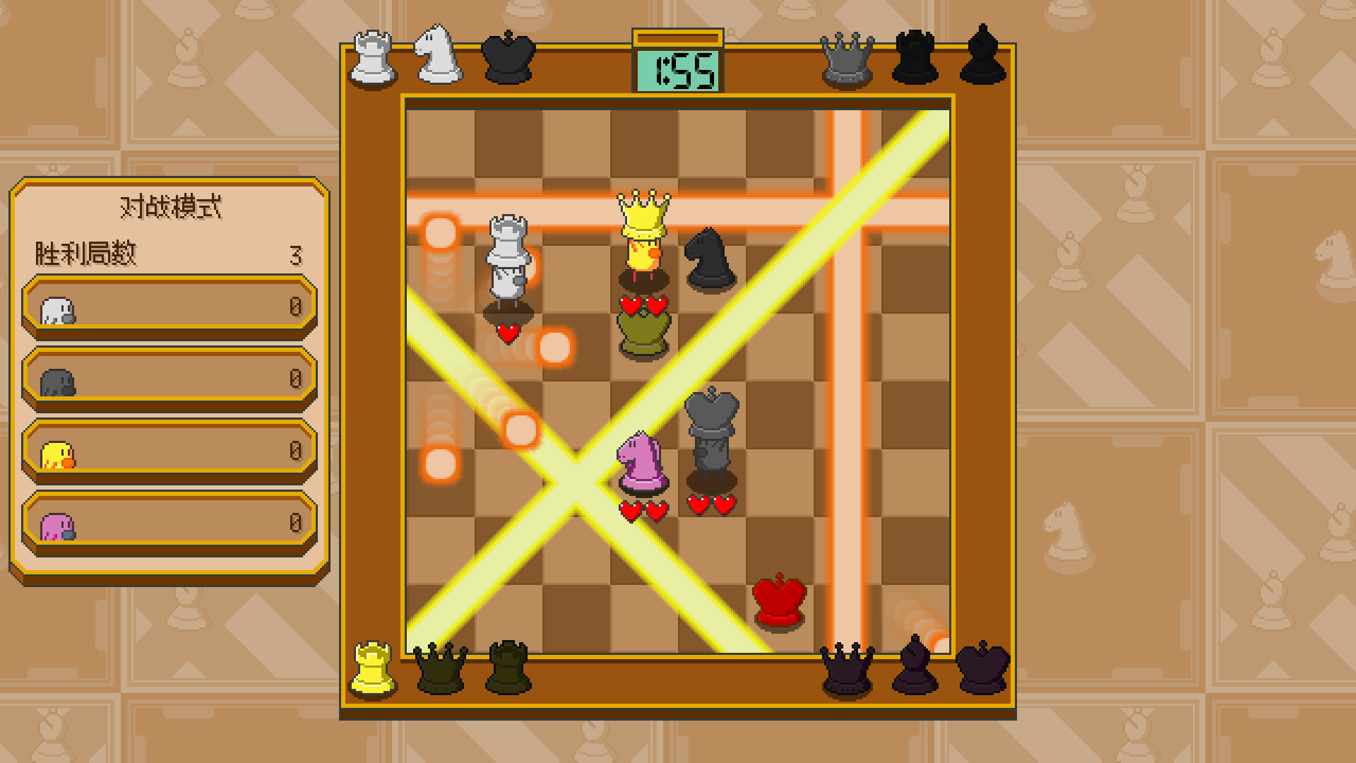爆破象棋/Chessplosion-3