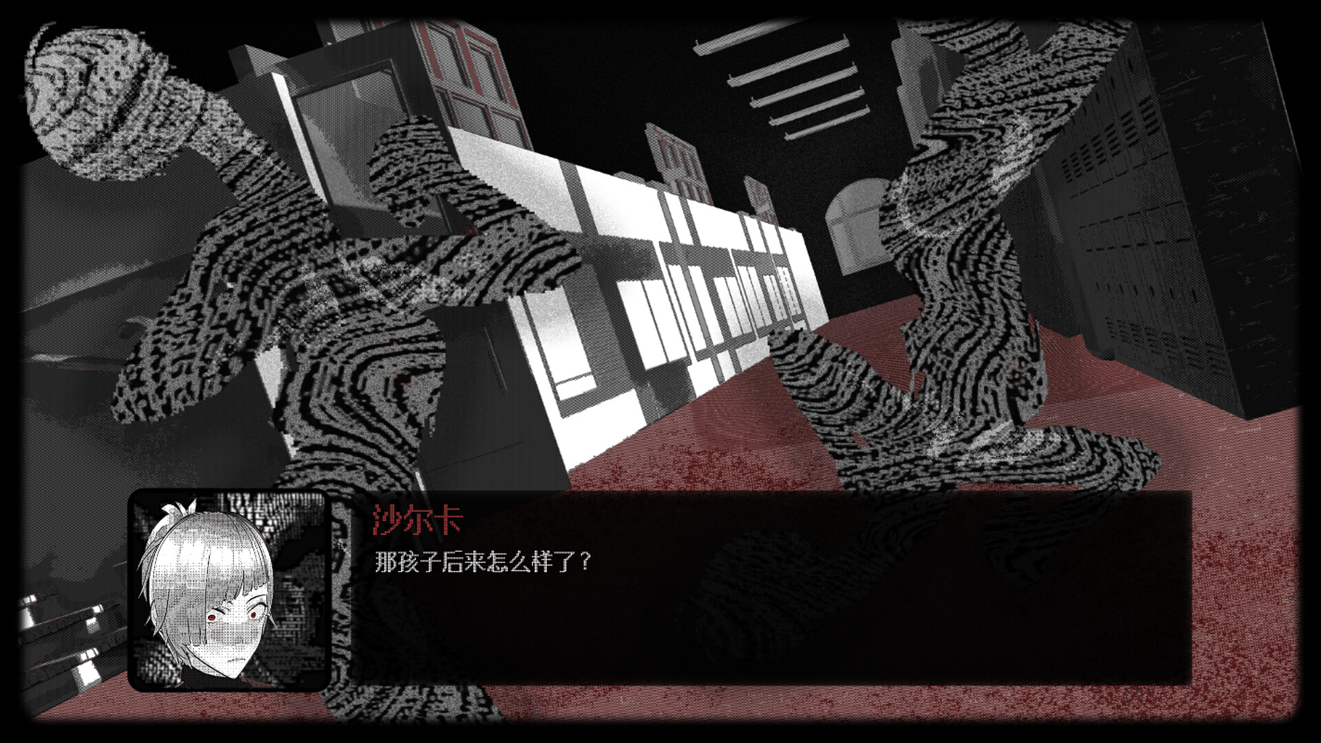 摩斯学院/Morse Academy-2