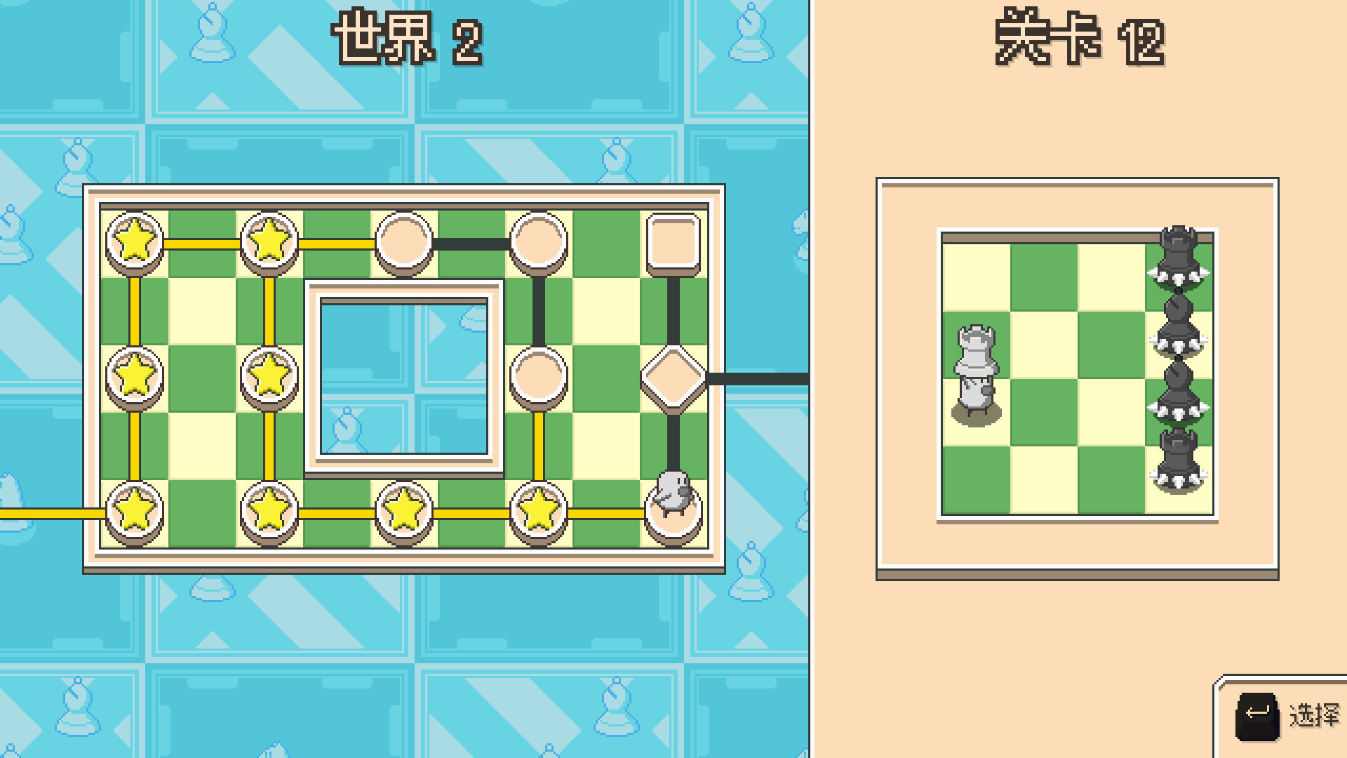 爆破象棋/Chessplosion-2