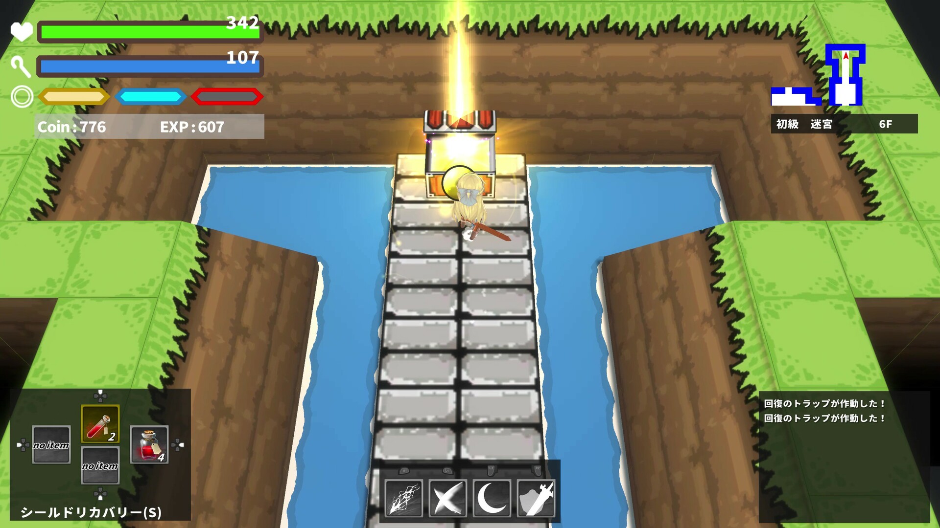 SD地牢/SD Dungeons-5