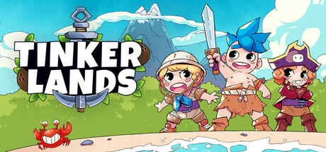 造作海岛/Tinkerlands/支持网络联机