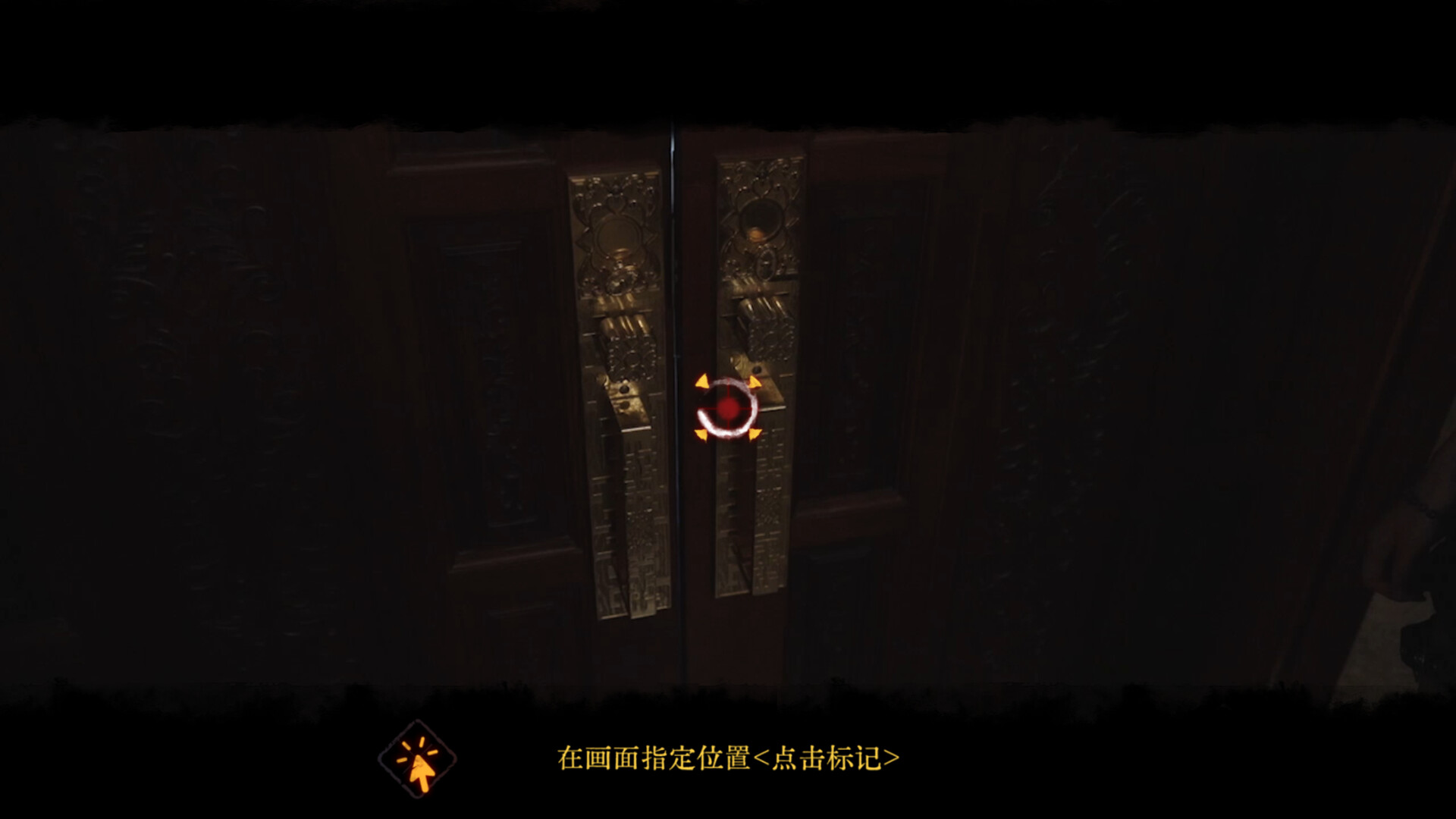 背后：异化/Back：Fade-4