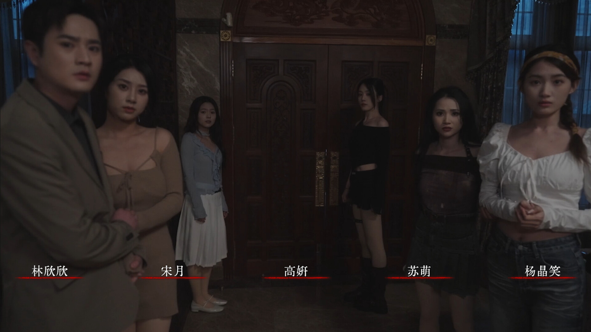 背后：异化/Back：Fade-5