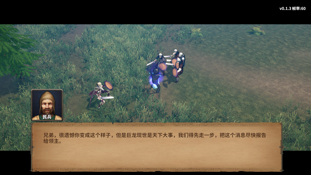 火柴人征战异世界：开局只有一把刀/Stickman Strikes: Conquer Fantasy World-3