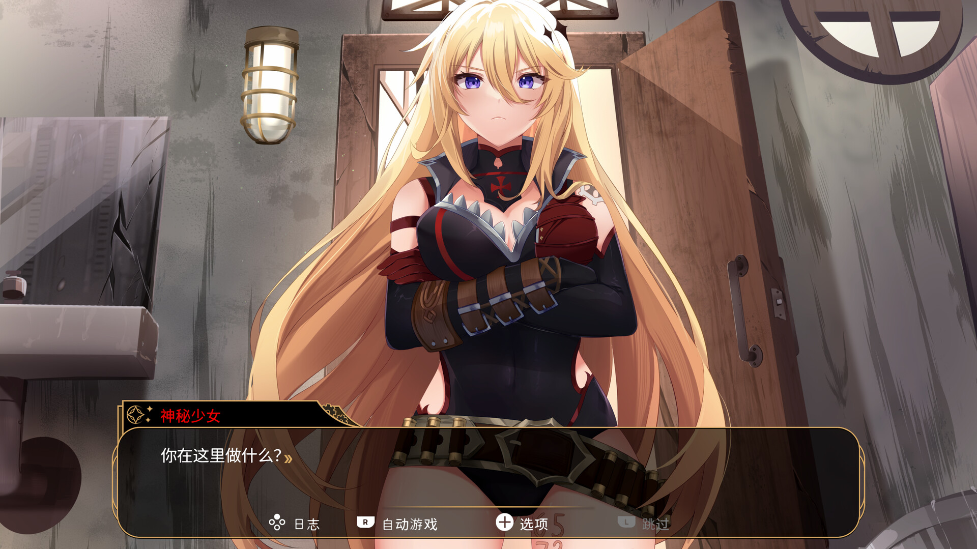 神风少女战机/Kamikaze Lassplanes-1