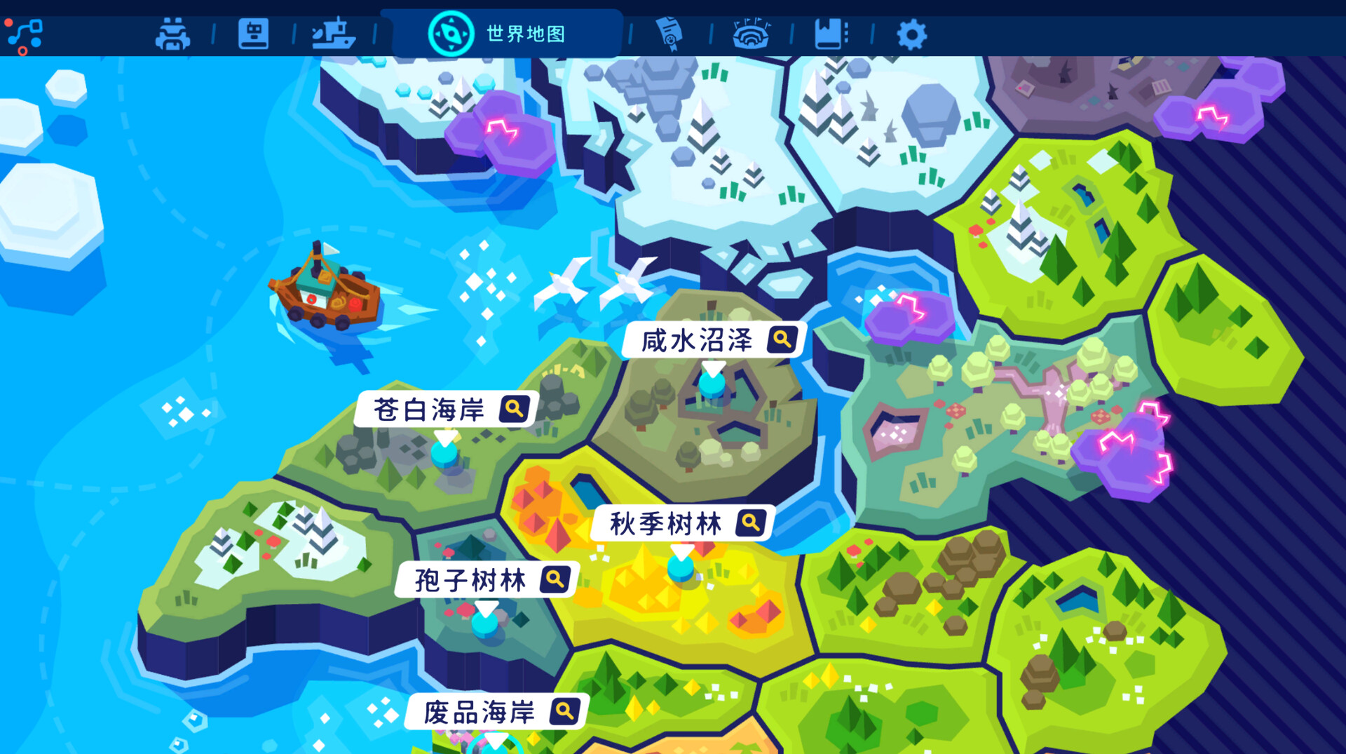 机器人世界奥德赛/Botworld Odyssey-4