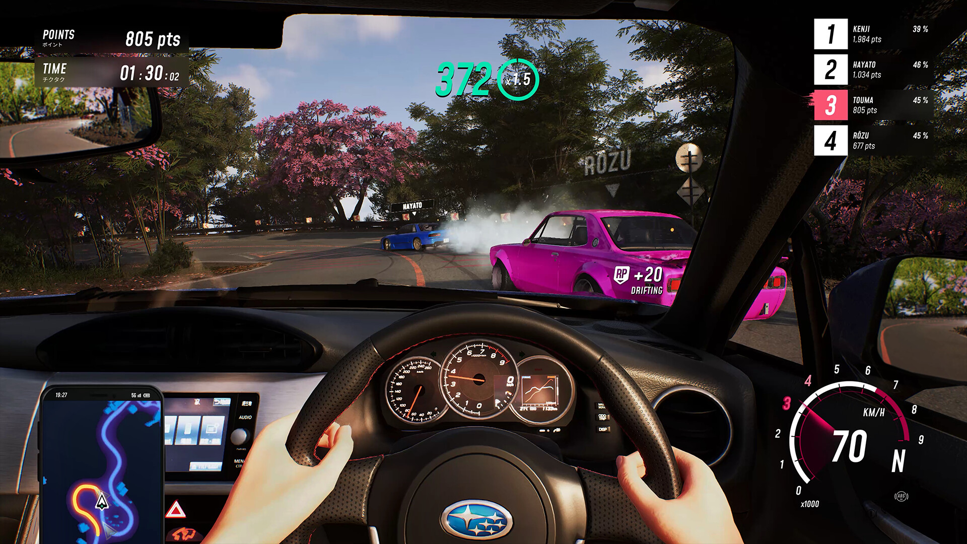 JDM: 漂移大师/JDM: Japanese Drift Master-3