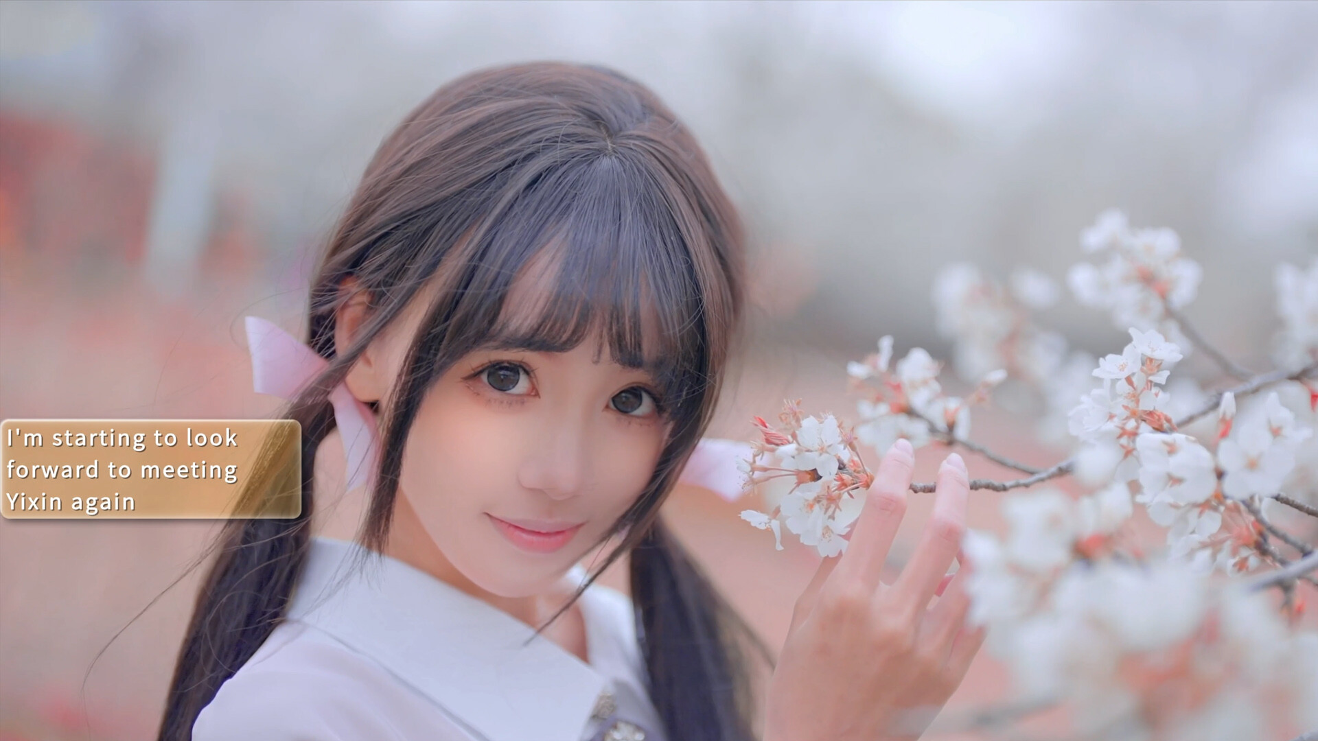 梦恋依心/Yixin-4