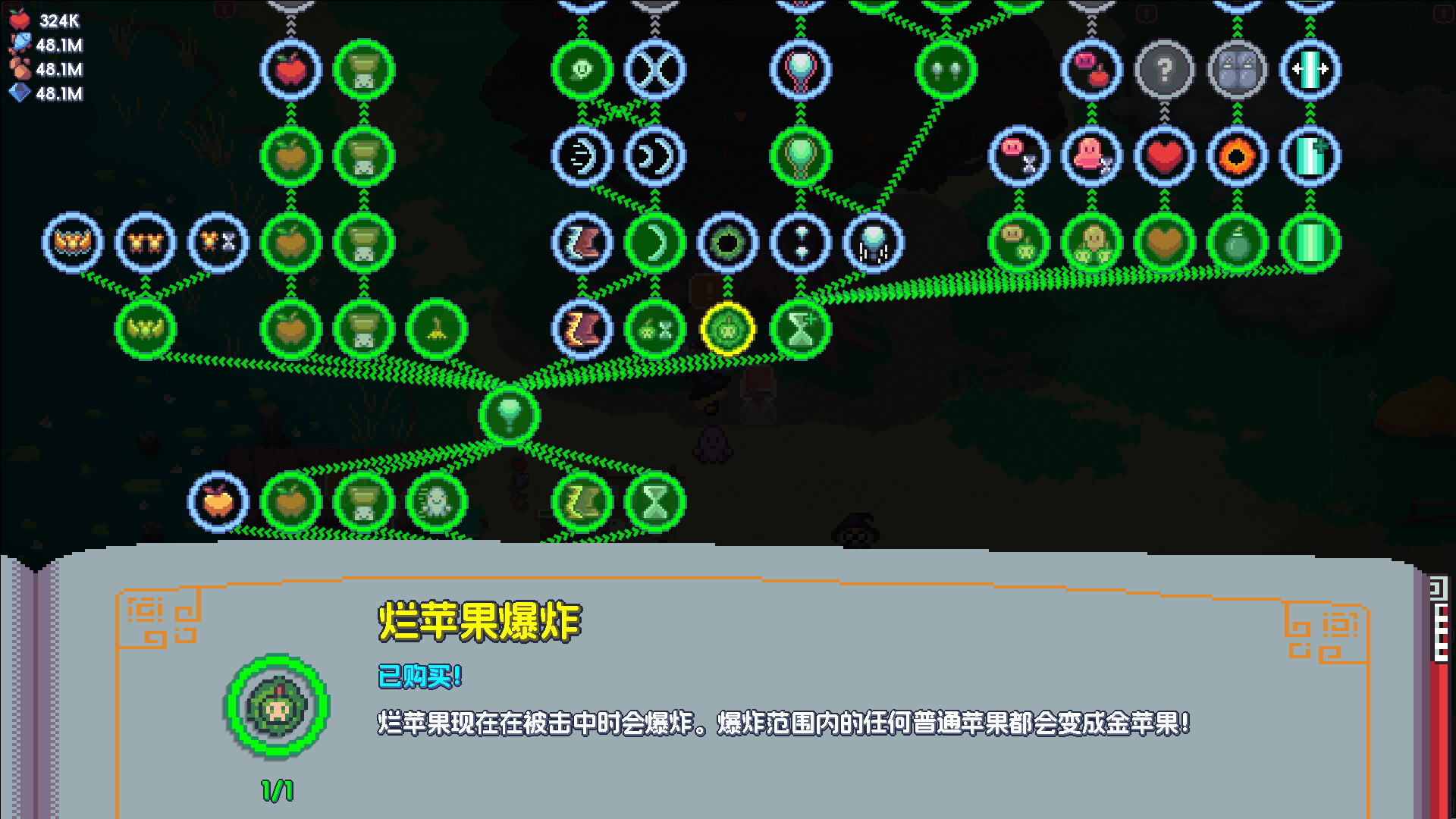 魔釜小女巫/Cauldron-2