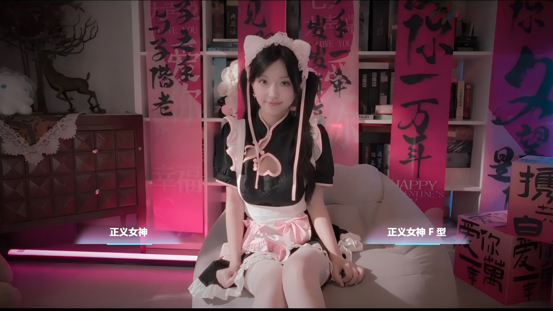 侦探，请守护我的秘密吧！/Detective Please Guard My Secret-1
