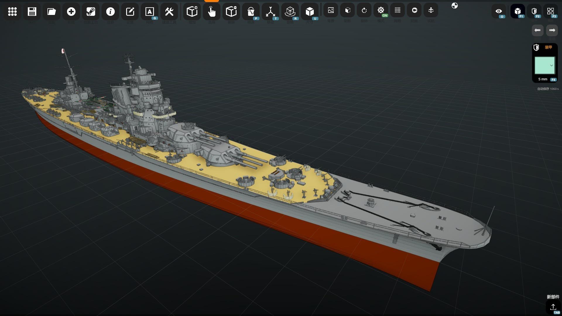 纳瓦尔艺术/NavalArt-1