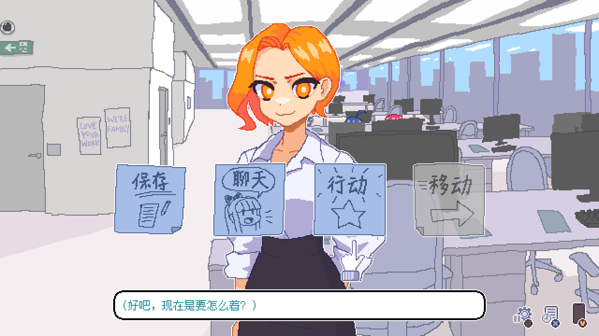 永不结束的星期一：梦想与死线/Endless Monday: Dreams and Deadlines-1