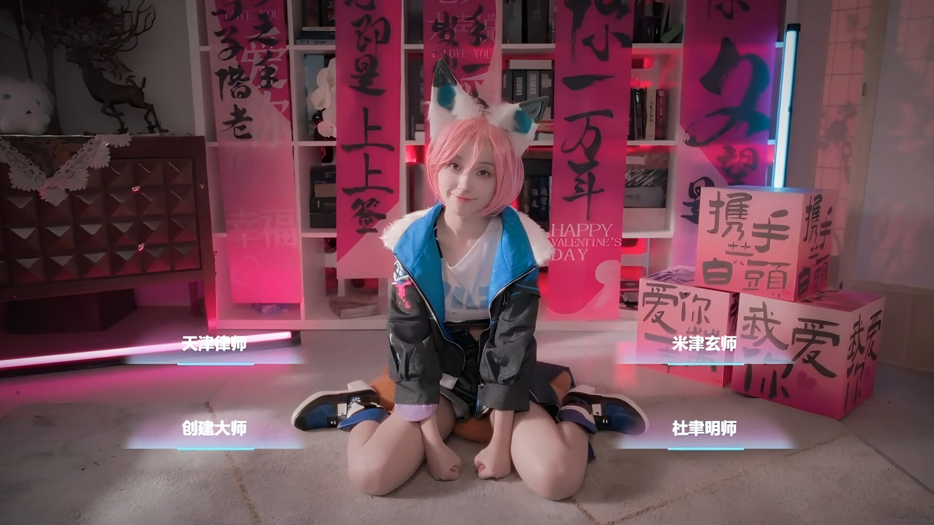 侦探，请守护我的秘密吧！/Detective Please Guard My Secret-2