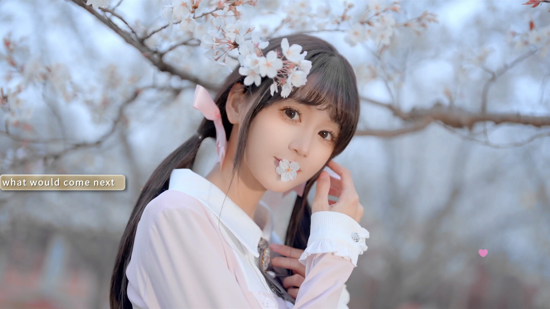 梦恋依心/Yixin-3